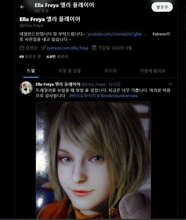 슬롯왕국,슬롯나라,슬롯,슬롯커뮤니티,잭팟,프라그마틱