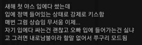 슬롯왕국,슬롯나라,슬롯,슬롯커뮤니티,잭팟,프라그마틱