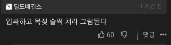 슬롯왕국,슬롯나라,슬롯,슬롯커뮤니티,잭팟,프라그마틱