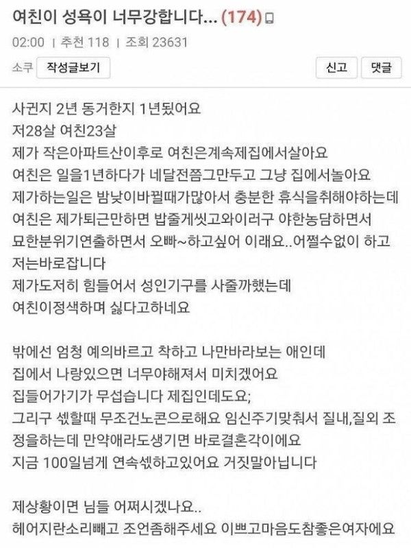 슬롯왕국,슬롯나라,슬롯,슬롯커뮤니티,잭팟,프라그마틱