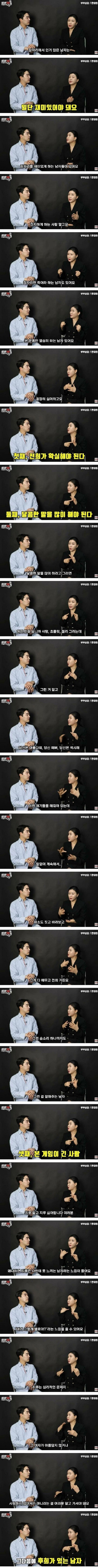 슬롯왕국,슬롯나라,슬롯,슬롯커뮤니티,잭팟,프라그마틱