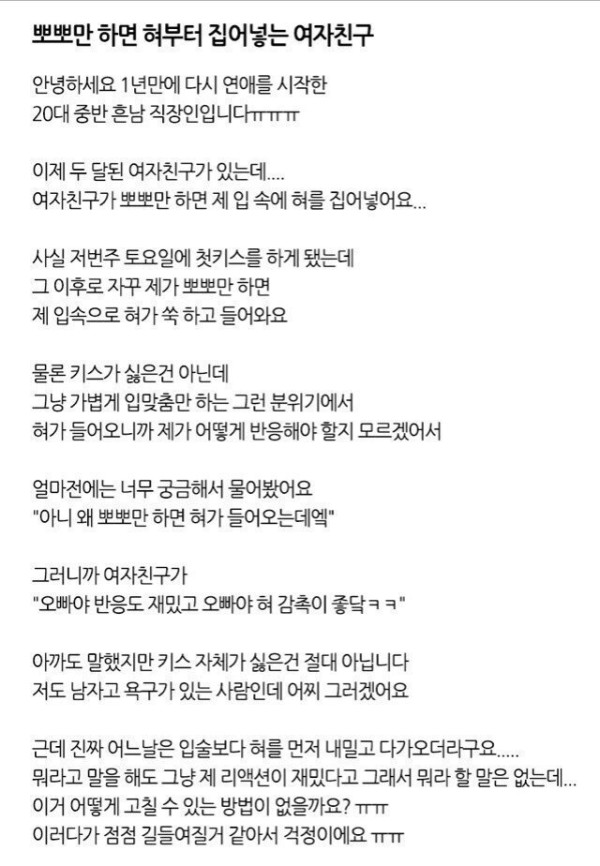 슬롯왕국,슬롯나라,슬롯,슬롯커뮤니티,잭팟,프라그마틱