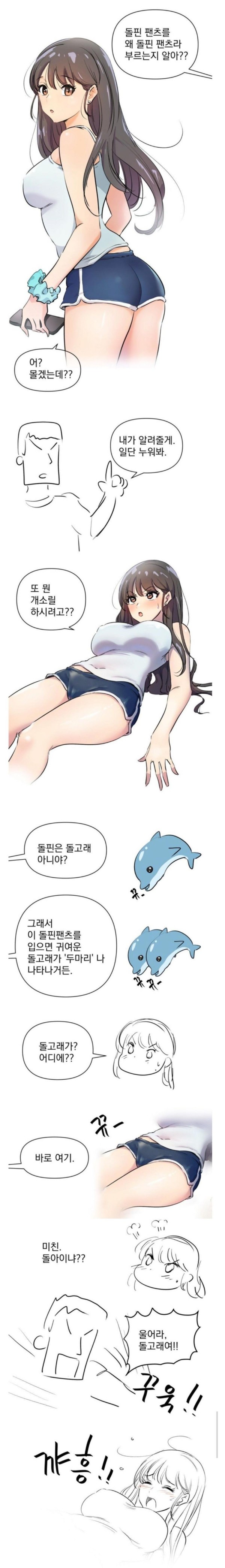 슬롯왕국,슬롯나라,슬롯,슬롯커뮤니티,잭팟,프라그마틱