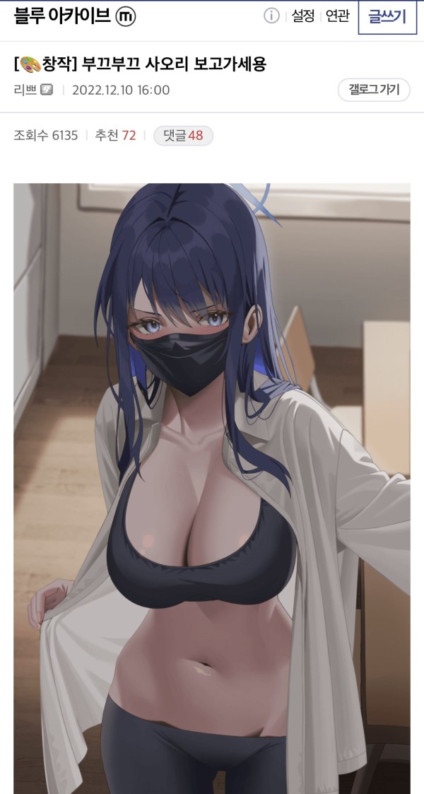 슬롯왕국,슬롯나라,슬롯,슬롯커뮤니티,잭팟,프라그마틱
