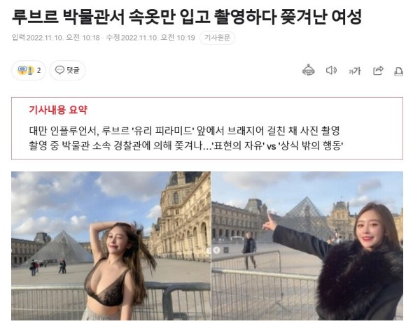 슬롯왕국,슬롯나라,슬롯,슬롯커뮤니티,잭팟,프라그마틱