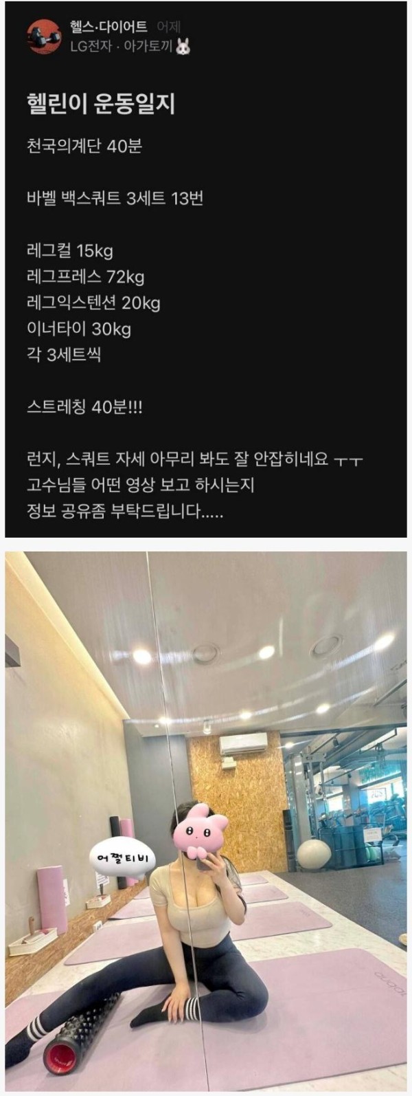 슬롯왕국,슬롯나라,슬롯,슬롯커뮤니티,잭팟,프라그마틱