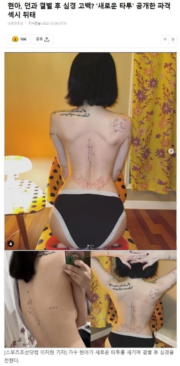 슬롯왕국,슬롯나라,슬롯,슬롯커뮤니티,잭팟,프라그마틱