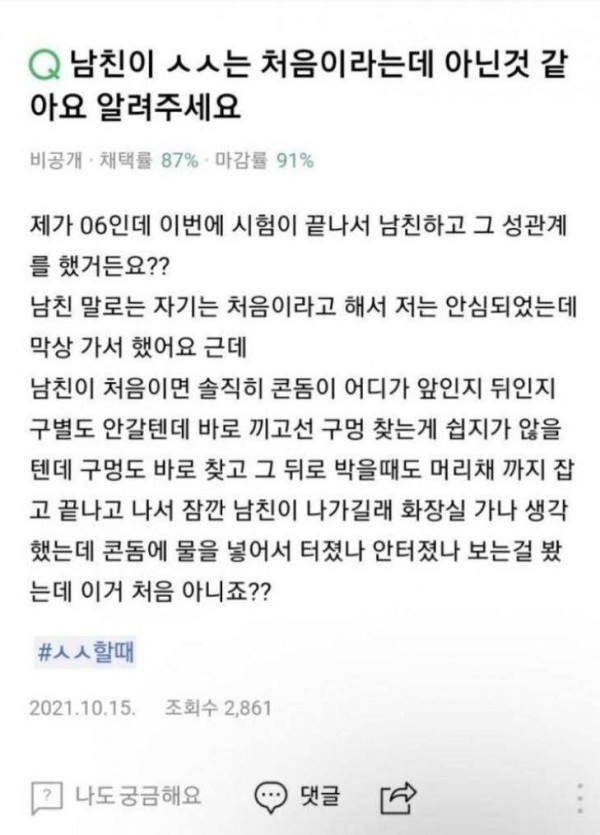 슬롯왕국,슬롯나라,슬롯,슬롯커뮤니티,잭팟,프라그마틱