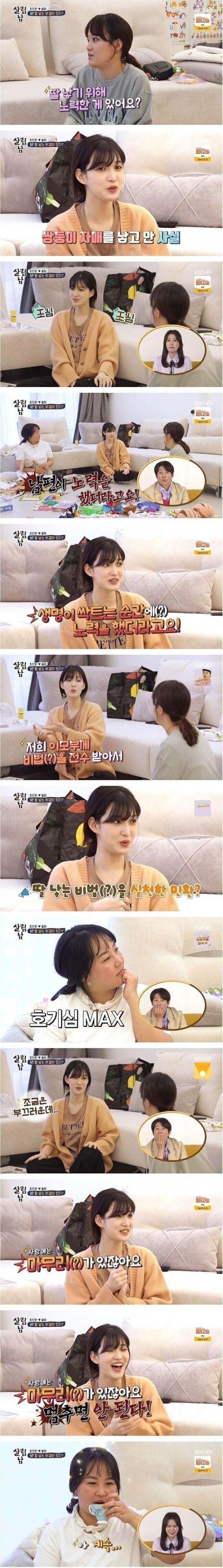 슬롯왕국,슬롯나라,슬롯,슬롯커뮤니티,잭팟,프라그마틱