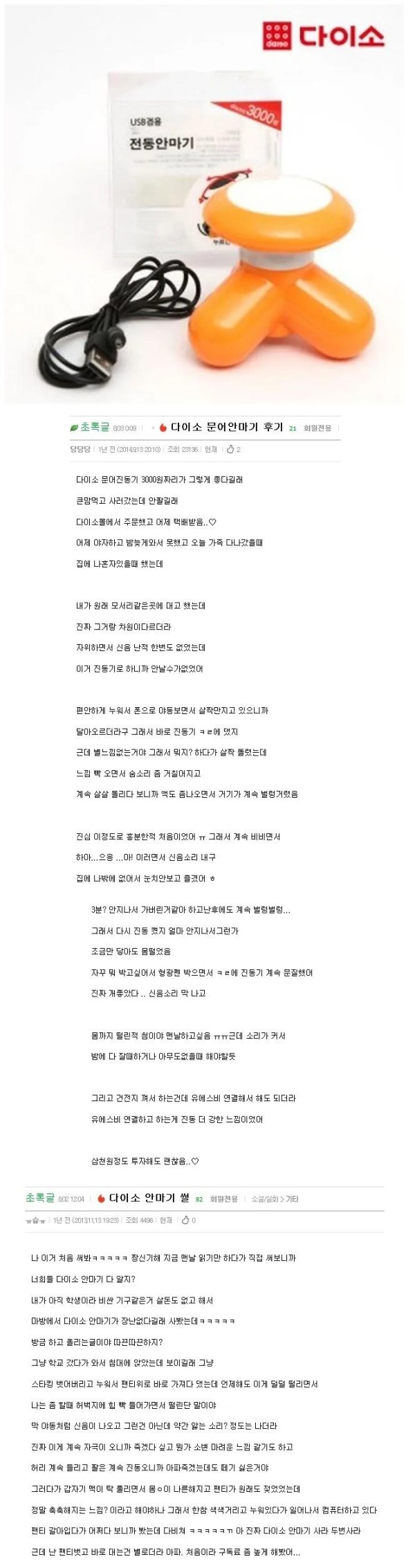 슬롯왕국,슬롯나라,슬롯,슬롯커뮤니티,잭팟,프라그마틱