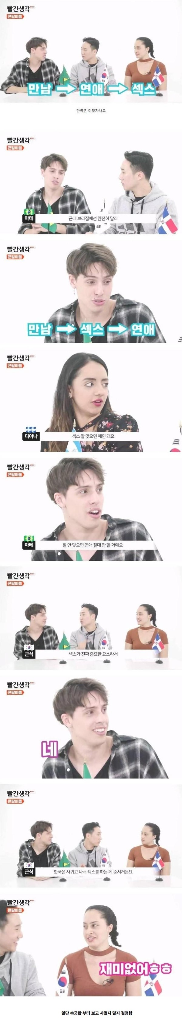 슬롯왕국,슬롯나라,슬롯,슬롯커뮤니티,잭팟,프라그마틱