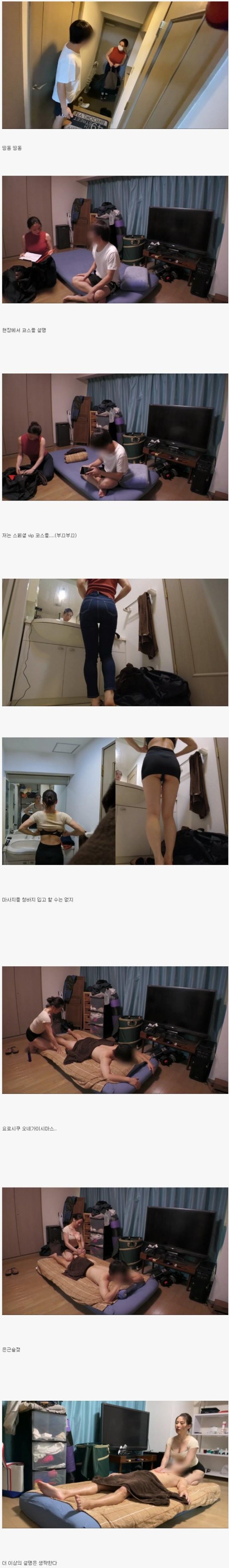 슬롯왕국,슬롯나라,슬롯,슬롯커뮤니티,잭팟,프라그마틱