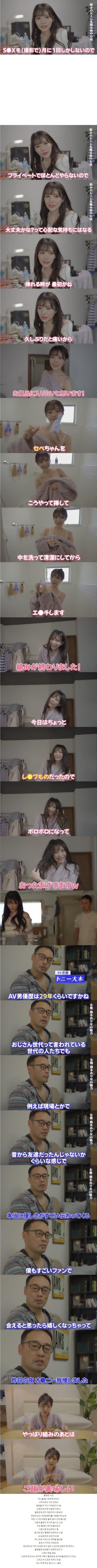 슬롯왕국,슬롯나라,슬롯,슬롯커뮤니티,잭팟,프라그마틱
