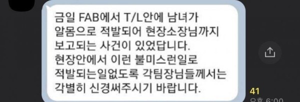 슬롯왕국,슬롯나라,슬롯,슬롯커뮤니티,잭팟,프라그마틱