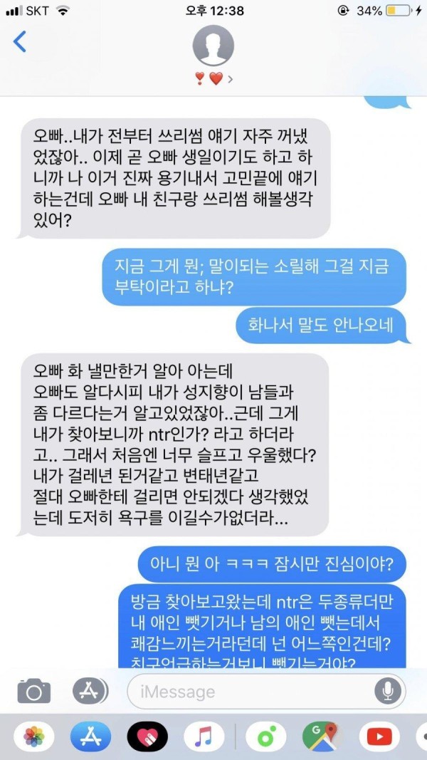 슬롯왕국,슬롯나라,슬롯,슬롯커뮤니티,잭팟,프라그마틱