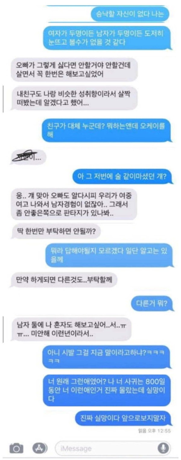 슬롯왕국,슬롯나라,슬롯,슬롯커뮤니티,잭팟,프라그마틱