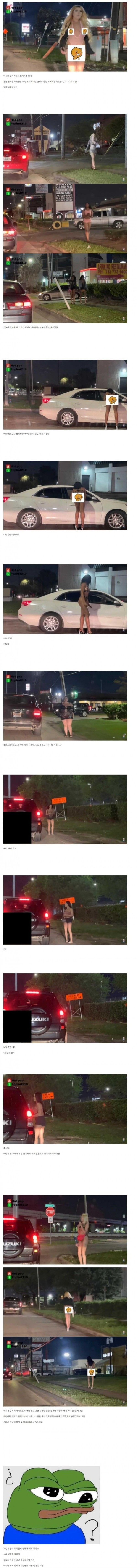 슬롯왕국,슬롯나라,슬롯,슬롯커뮤니티,잭팟,프라그마틱