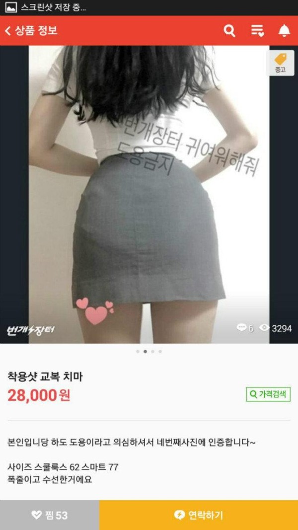 슬롯왕국,슬롯나라,슬롯,슬롯커뮤니티,잭팟,프라그마틱