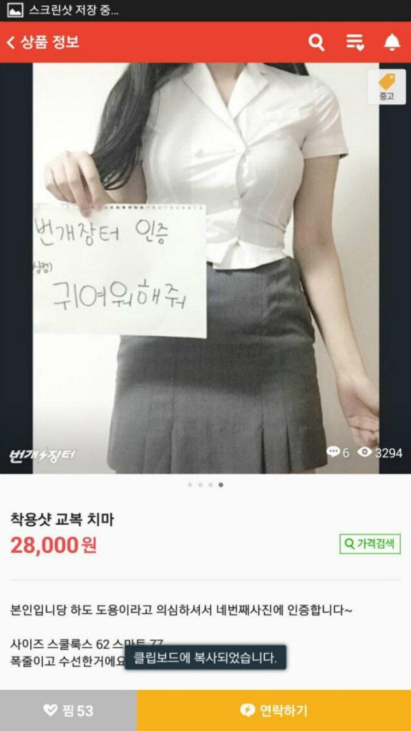 슬롯왕국,슬롯나라,슬롯,슬롯커뮤니티,잭팟,프라그마틱