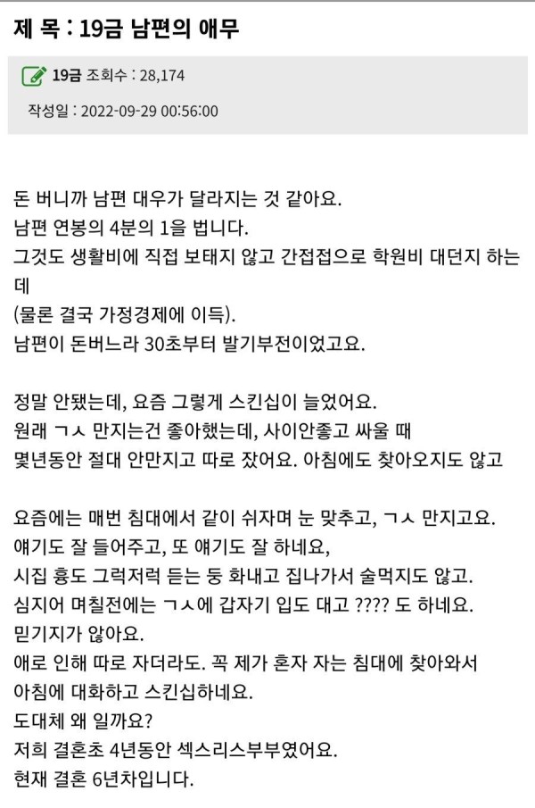 슬롯왕국,슬롯나라,슬롯,슬롯커뮤니티,잭팟,프라그마틱