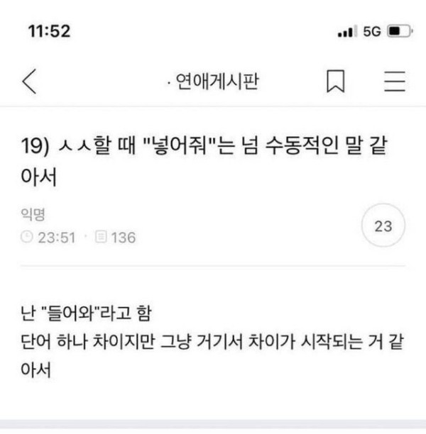 슬롯왕국,슬롯나라,슬롯,슬롯커뮤니티,잭팟,프라그마틱