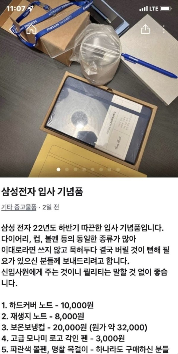 슬롯왕국,슬롯나라,슬롯,슬롯커뮤니티,잭팟,프라그마틱