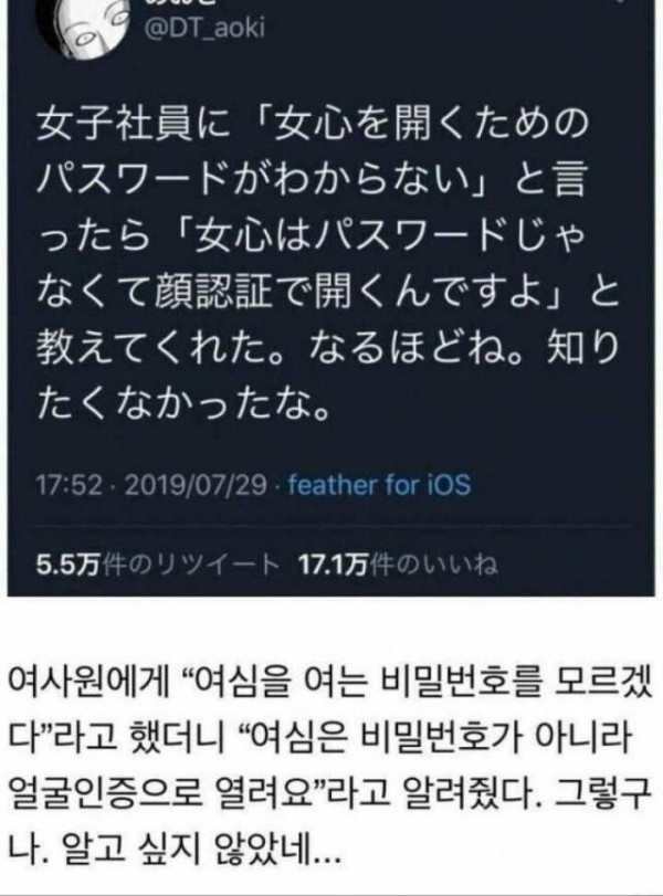 슬롯왕국,슬롯나라,슬롯,슬롯커뮤니티,잭팟,프라그마틱