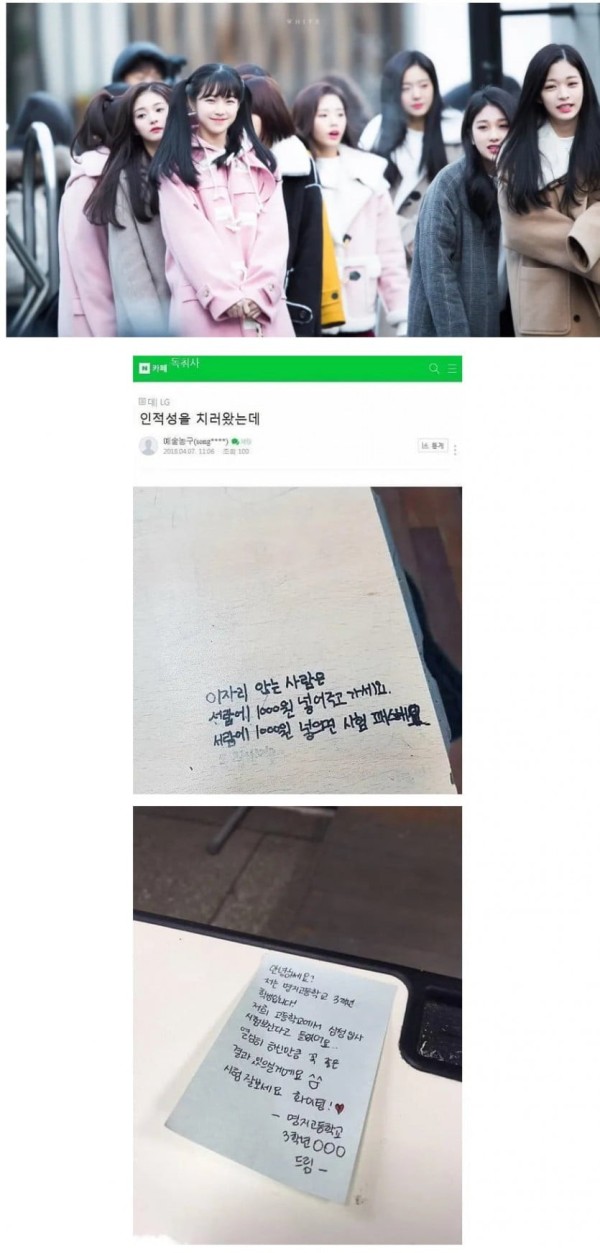 슬롯왕국,슬롯나라,슬롯,슬롯커뮤니티,잭팟,프라그마틱