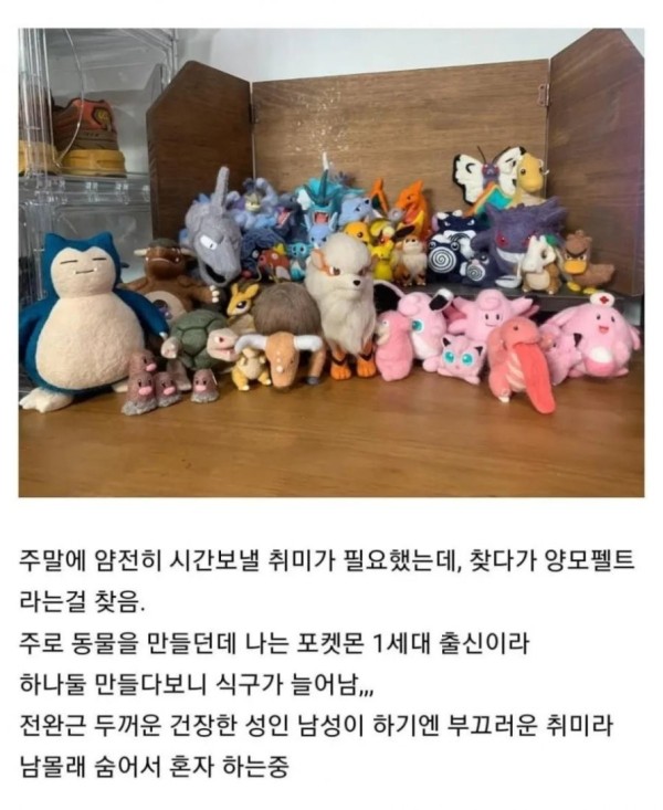 슬롯왕국,슬롯나라,슬롯,슬롯커뮤니티,잭팟,프라그마틱