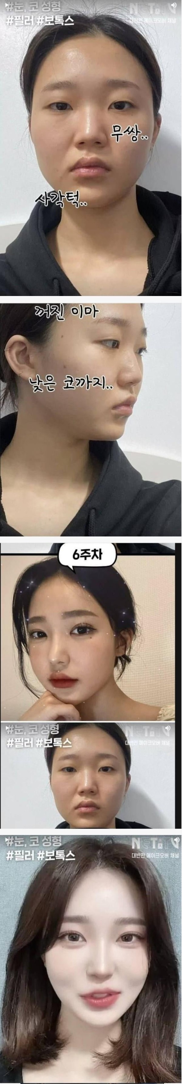 슬롯왕국,슬롯나라,슬롯,슬롯커뮤니티,잭팟,프라그마틱