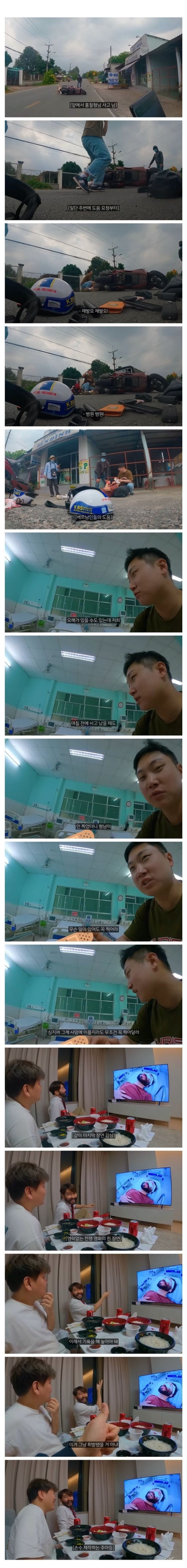 슬롯왕국,슬롯나라,슬롯,슬롯커뮤니티,잭팟,프라그마틱