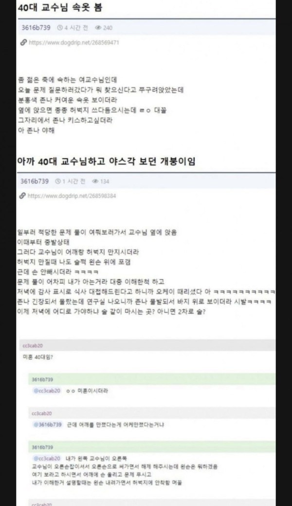 슬롯왕국,슬롯나라,슬롯,슬롯커뮤니티,잭팟,프라그마틱
