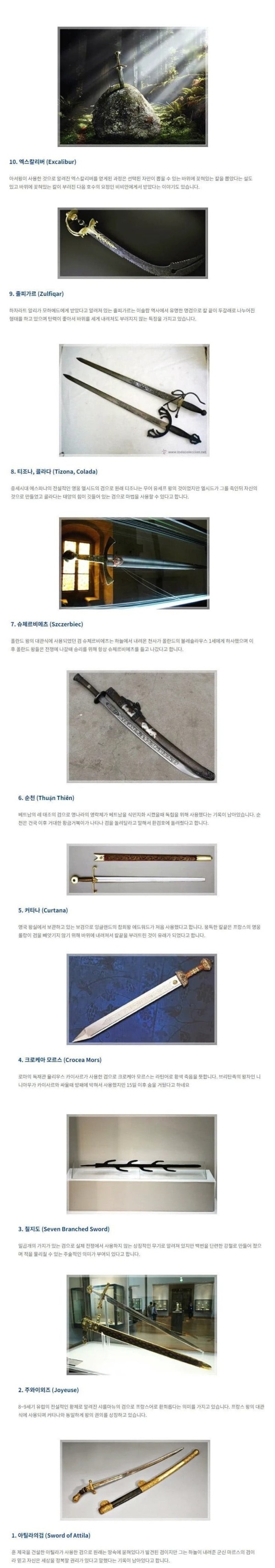 슬롯왕국,슬롯나라,슬롯,슬롯커뮤니티,잭팟,프라그마틱