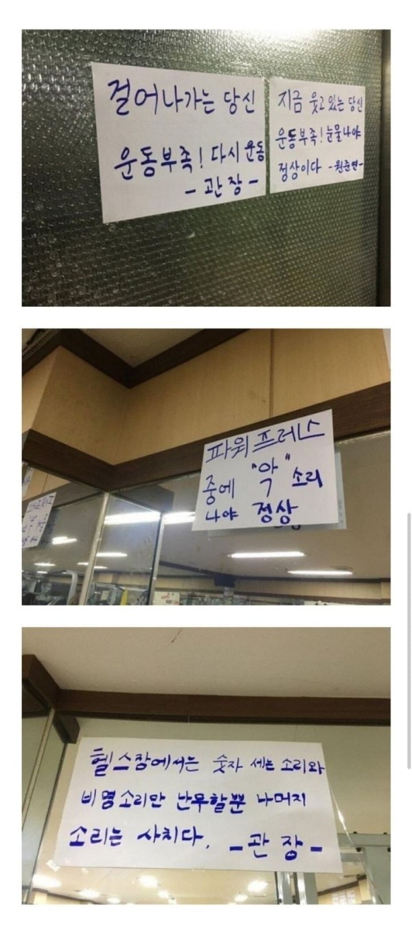 슬롯왕국,슬롯나라,슬롯,슬롯커뮤니티,잭팟,프라그마틱