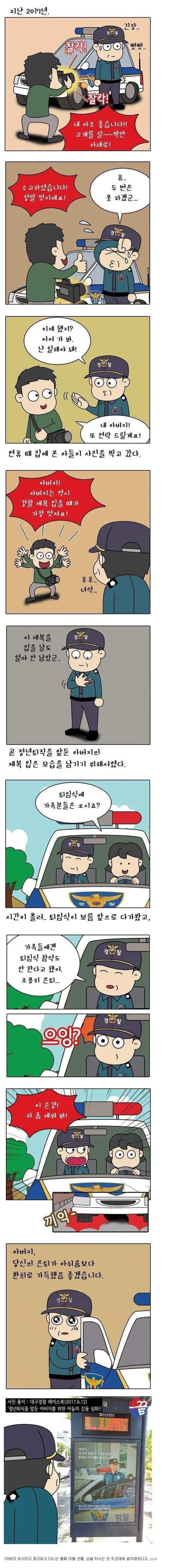 슬롯왕국,슬롯나라,슬롯,슬롯커뮤니티,잭팟,프라그마틱