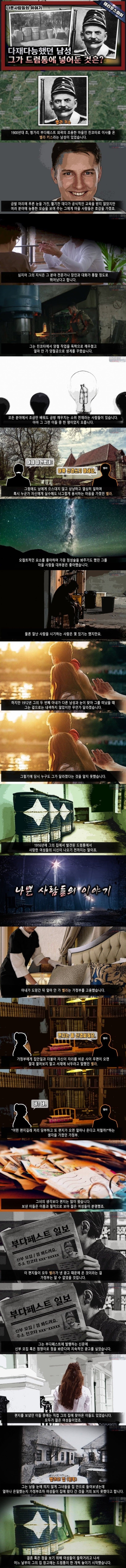 슬롯왕국,슬롯나라,슬롯,슬롯커뮤니티,잭팟,프라그마틱