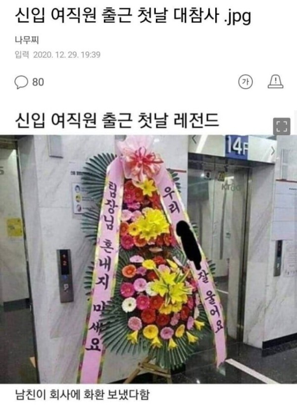 슬롯왕국,슬롯나라,슬롯,슬롯커뮤니티,잭팟,프라그마틱