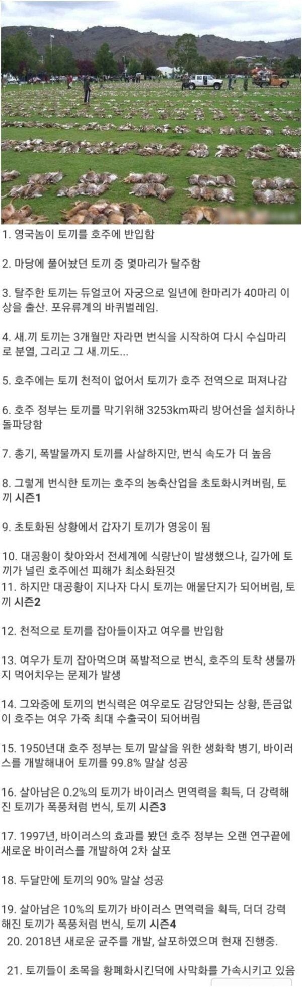 슬롯왕국,슬롯나라,슬롯,슬롯커뮤니티,잭팟,프라그마틱