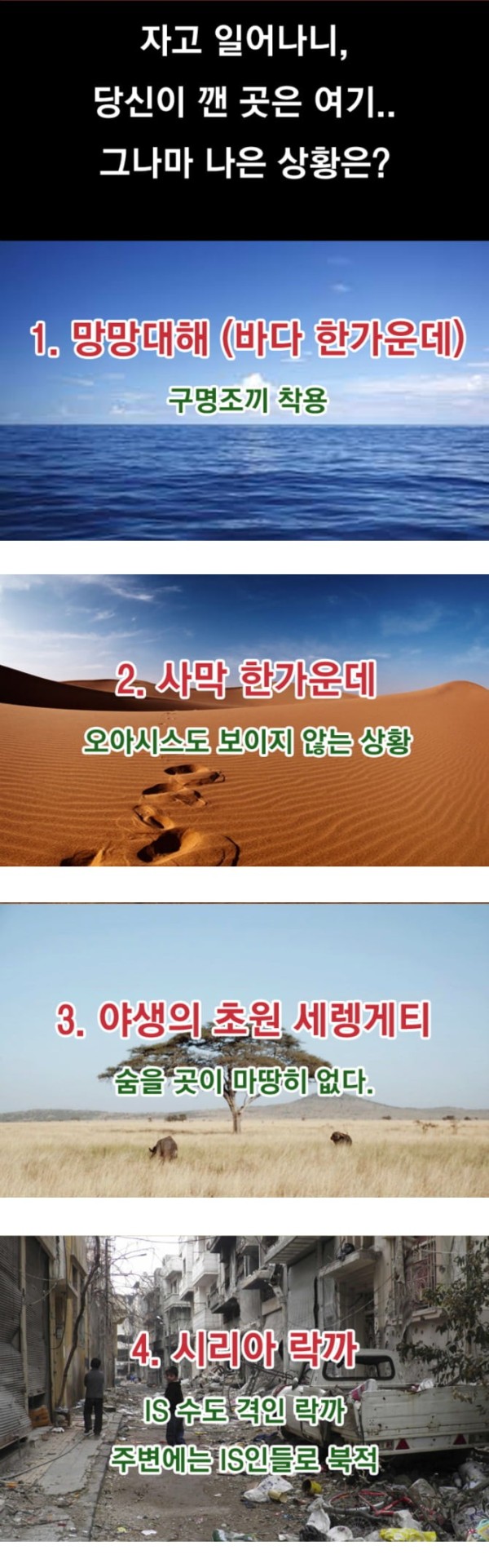 슬롯왕국,슬롯나라,슬롯,슬롯커뮤니티,잭팟,프라그마틱