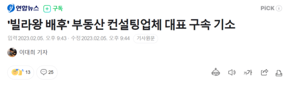 슬롯왕국,슬롯나라,슬롯,슬롯커뮤니티,잭팟,프라그마틱