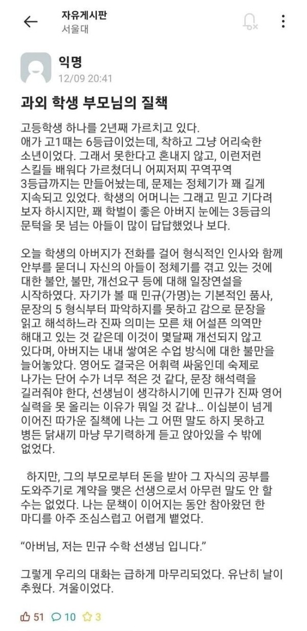 슬롯왕국,슬롯나라,슬롯,슬롯커뮤니티,잭팟,프라그마틱