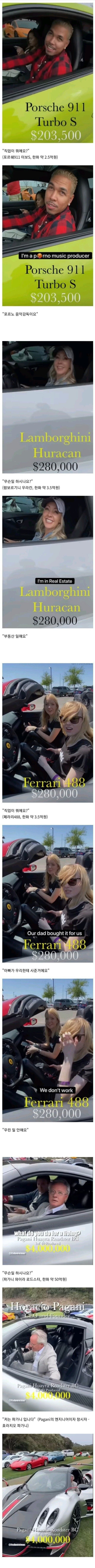 슬롯왕국,슬롯나라,슬롯,슬롯커뮤니티,잭팟,프라그마틱
