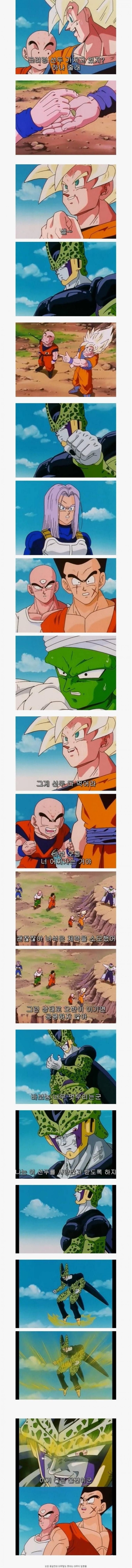 슬롯왕국,슬롯나라,슬롯,슬롯커뮤니티,잭팟,프라그마틱