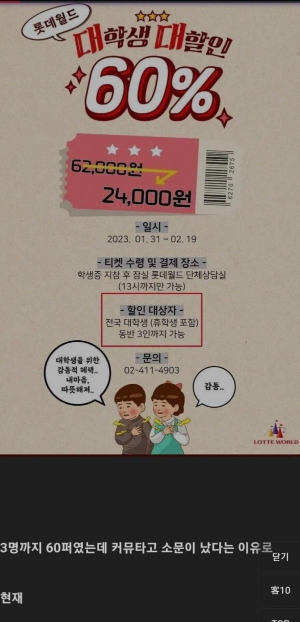 슬롯왕국,슬롯나라,슬롯,슬롯커뮤니티,잭팟,프라그마틱