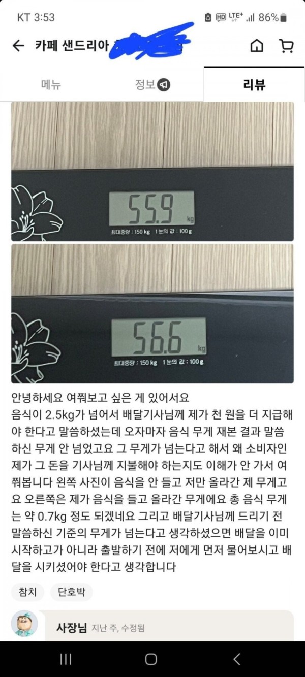 슬롯왕국,슬롯나라,슬롯,슬롯커뮤니티,잭팟,프라그마틱