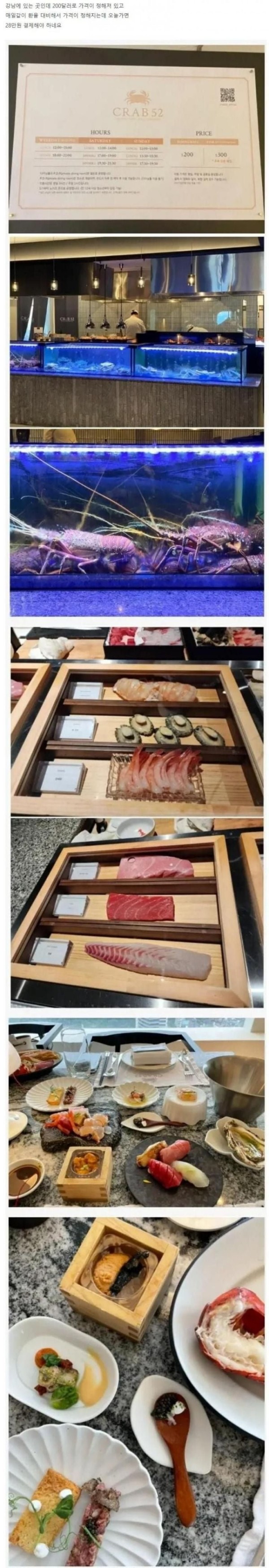 슬롯왕국,슬롯나라,슬롯,슬롯커뮤니티,잭팟,프라그마틱