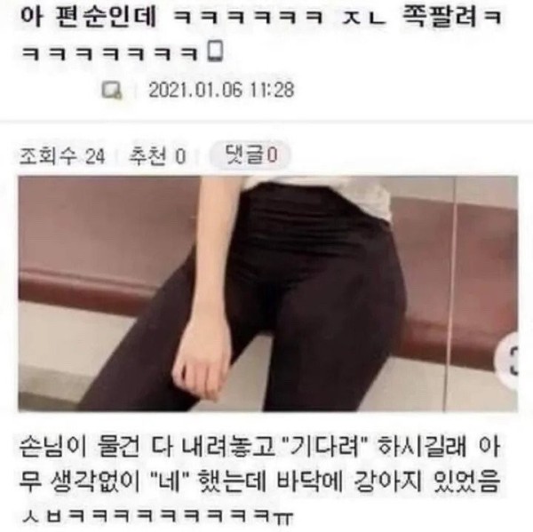 슬롯왕국,슬롯나라,슬롯,슬롯커뮤니티,잭팟,프라그마틱