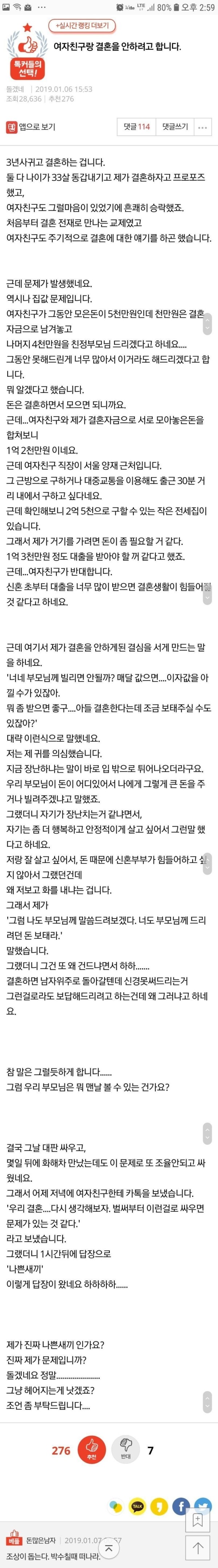 슬롯왕국,슬롯나라,슬롯,슬롯커뮤니티,잭팟,프라그마틱