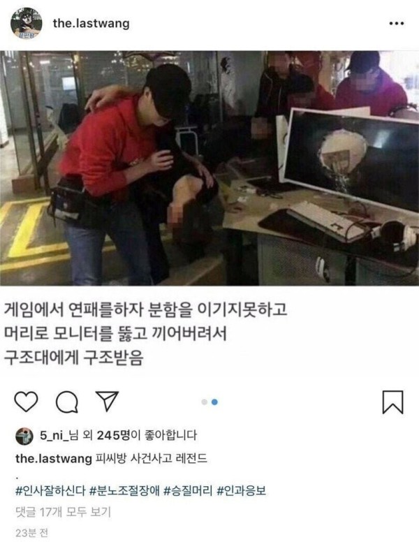 슬롯왕국,슬롯나라,슬롯,슬롯커뮤니티,잭팟,프라그마틱