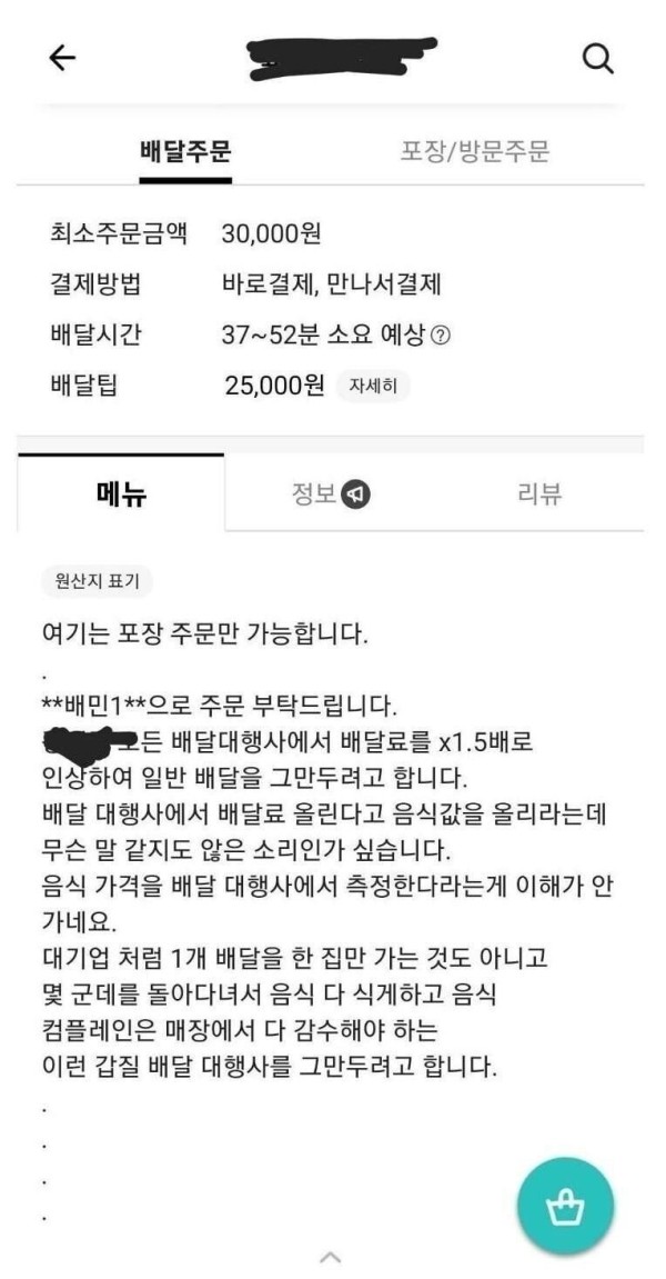 슬롯왕국,슬롯나라,슬롯,슬롯커뮤니티,잭팟,프라그마틱